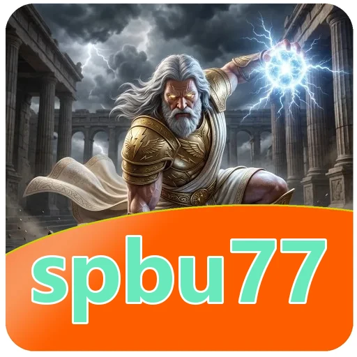 Gangguan pada spbu77